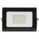 Прожектор светодиодный ЭРА, 20(175) Вт, 6500К, 1600 Лм, IP65, черный, LPR-023-0-65K-020, Б0052022