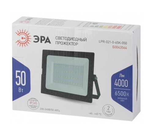 Прожектор светодиодный ЭРА, 50(415) Вт, 6500К, 4000 Лм, IP65, черный, LPR-023-0-65K-050, Б0052024