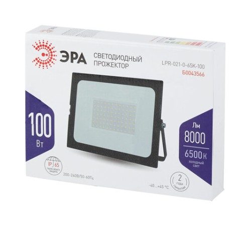 Прожектор светодиодный ЭРА, 100 (830) Вт, 6500 К, 8000 Лм, IP65, черный, LPR-023-0-65K-100, Б0052026