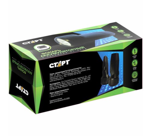 Фонарь аккумуляторный СТАРТ 5хLED, вилка, заряд от сети, LHE 509-B1, 16015