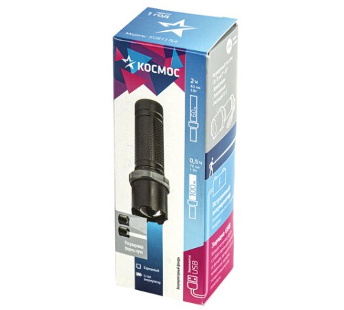 Фонарь аккумуляторный КОСМОС 1 Вт, LED, Li-ion, заряд от USB, KOS117Lit