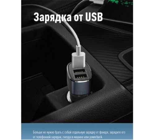 Фонарь аккумуляторный КОСМОС 1 Вт, LED, Li-ion, заряд от USB, KOS117Lit