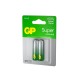Батарейки КОМПЛЕКТ 2 шт., GP Super G-Tech, AA (LR6, 15А), алкалиновые, пальчиковые, блистер, 15A-2CR2