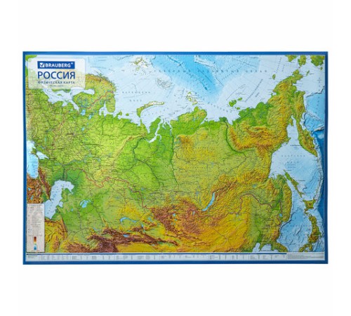 Карта России физическая 101х70 см, 1:8,5М, с ламинацией, интерактивная, европодвес, BRAUBERG, 112392 Карта России физическая 101х70 см, 1:8,5М, с ламинацией, интерактивная, европодвес, BRAUBERG, 112392