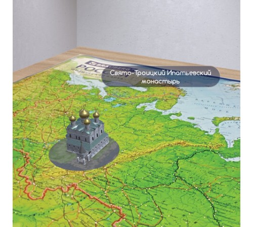 Карта России физическая 101х70 см, 1:8,5М, с ламинацией, интерактивная, европодвес, BRAUBERG, 112392 Карта России физическая 101х70 см, 1:8,5М, с ламинацией, интерактивная, европодвес, BRAUBERG, 112392