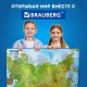 Карта России физическая 101х70 см, 1:8,5М, с ламинацией, интерактивная, европодвес, BRAUBERG, 112392