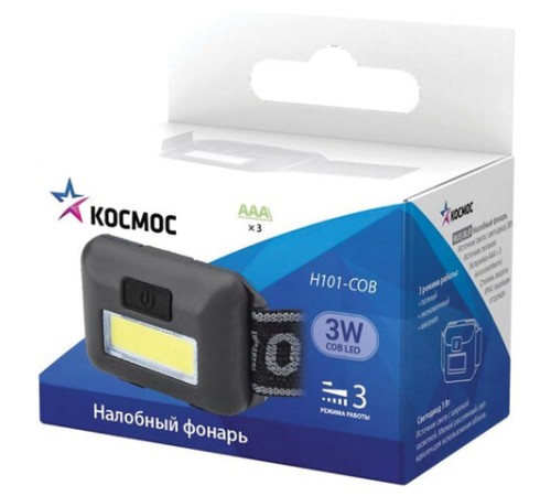 Фонарь налобный КОСМОС, 3 Вт СОВ, 3 режима, питание 3хAAА (в комплект не входят), KOC-H101-COB