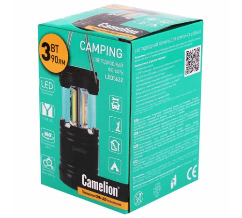 Фонарь туристический CAMELION 3Вт LED, питание 3xAAА (не в комплекте), контейнер и магнит, LED5632