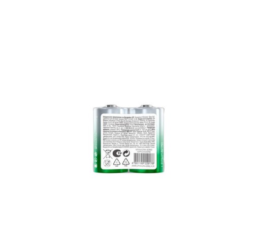 Батарейки КОМПЛЕКТ 2 шт., GP Super G-Tech, С (LR14, 14А), алкалиновые, в пленке, 14A-OS2