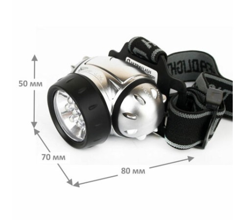 Фонарь налобный ULTRAFLASH 7хLED, 3 режима, питание 3хААА (не в комплекте), LED5351