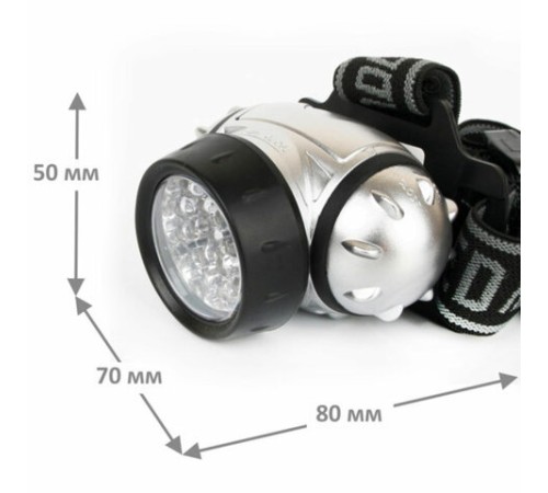 Фонарь налобный ULTRAFLASH 19хLED, 4 режима, питание 3хААА (не в комплекте), LED5353