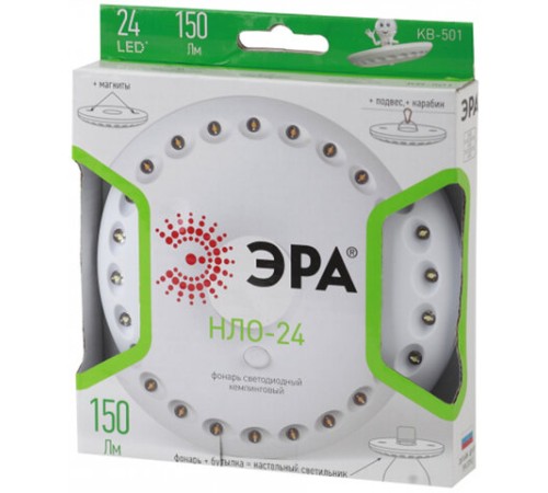 Фонарь туристический ЭРА 24xLED, крепление карабин, магниты, питание 3xAA (не в комплекте), KB-501, Б0029177