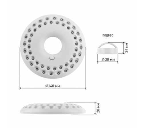 Фонарь туристический ЭРА 48xLED, крепление карабин, магниты, питание 3xAA (не в комплекте), KB-601, Б0029178