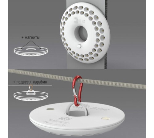 Фонарь туристический ЭРА 48xLED, крепление карабин, магниты, питание 3xAA (не в комплекте), KB-601, Б0029178