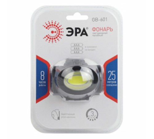 Фонарь налобный ЭРА 5Вт COB, 3 режима, сенсорная кнопка, питание 3хААА (не в комплекте), GB-601, Б0027818