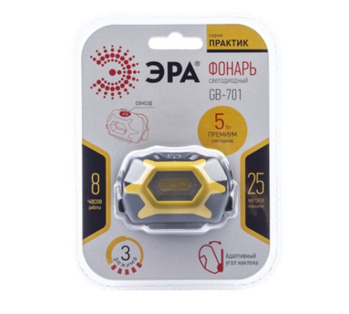 Фонарь налобный ЭРА 5 Вт COB, 3 режима, сенсорная кнопка, питание 3хААА (не в комплекте), GB-701, Б0027819