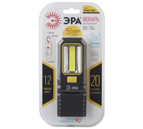 Фонарь ЭРА 5Вт COB+3xLED, поворотный 90, крючок, магниты, питание 3xAAA (не в комплекте), RB-704, Б0029179