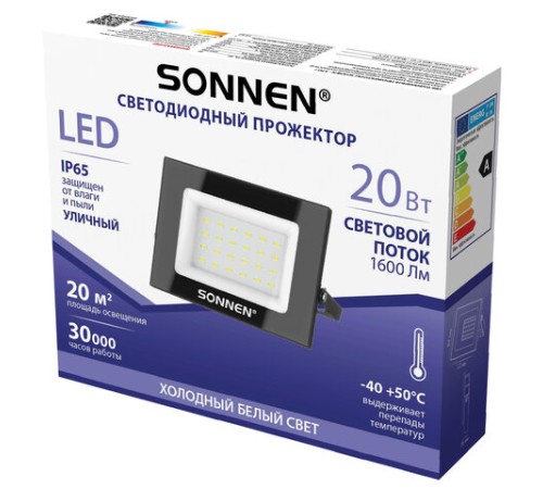 Прожектор светодиодный 20 Вт, 6500 К, 1600 Лм, 20 м2, IP65, 122x84x26 мм, черный, SONNEN, 238412