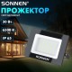 Прожектор светодиодный 30 Вт, 6500 К, 2400 Лм, 30 м2, IP65, 146x98x26 мм, черный, SONNEN, 238413