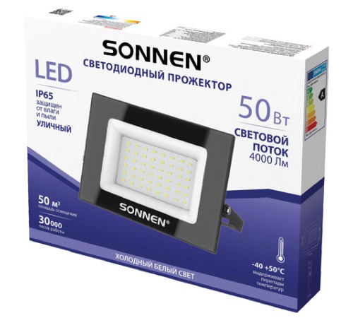 Прожектор светодиодный 50 Вт, 6500 К, 4000 Лм, 50 м2, IP65, 176x123x26 мм, черный, SONNEN, 238414