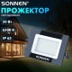 Прожектор светодиодный 50 Вт, 6500 К, 4000 Лм, 50 м2, IP65, 176x123x26 мм, черный, SONNEN, 238414