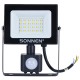 Прожектор светодиодный с датчиком движения 20 Вт, 6500 К, 1600 Лм, 20 м2, IP65, 122х146х51 мм, черный, SONNEN, 238416