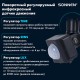 Прожектор светодиодный с датчиком движения 20 Вт, 6500 К, 1600 Лм, 20 м2, IP65, 122х146х51 мм, черный, SONNEN, 238416