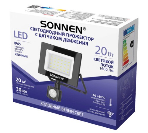 Прожектор светодиодный с датчиком движения 20 Вт, 6500 К, 1600 Лм, 20 м2, IP65, 122х146х51 мм, черный, SONNEN, 238416