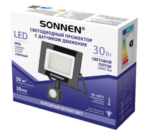 Прожектор светодиодный с датчиком движения 30 Вт, 6500 К, 2400 Лм, 30 м2, IP65, 161х146х51 мм, черный, SONNEN, 238417