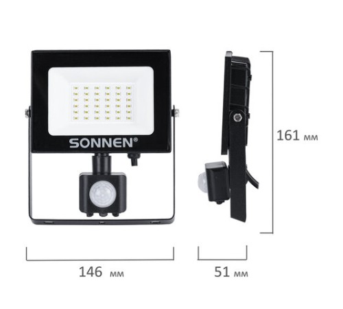 Прожектор светодиодный с датчиком движения 30 Вт, 6500 К, 2400 Лм, 30 м2, IP65, 161х146х51 мм, черный, SONNEN, 238417