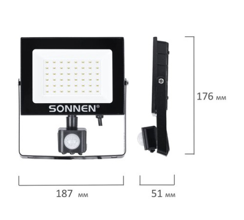 Прожектор светодиодный с датчиком движения 50 Вт, 6500 К, 4000 Лм, 50 м2, IP65, 187х176х51 мм, черный, SONNEN, 238418