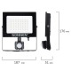 Прожектор светодиодный с датчиком движения 50 Вт, 6500 К, 4000 Лм, 50 м2, IP65, 187х176х51 мм, черный, SONNEN, 238418