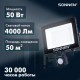 Прожектор светодиодный с датчиком движения 50 Вт, 6500 К, 4000 Лм, 50 м2, IP65, 187х176х51 мм, черный, SONNEN, 238418