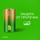 Батарейки КОМПЛЕКТ 2 шт., GP Ultra G-Tech, С (LR14, 14А), алкалиновые, блистер, 14AU-2CR2