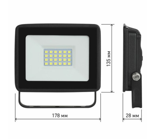 Прожектор светодиодный ЭРА, 30 (250) Вт, 6500 К, 2400 Лм, IP65, LPR-023-0-65K-030, Б0052023