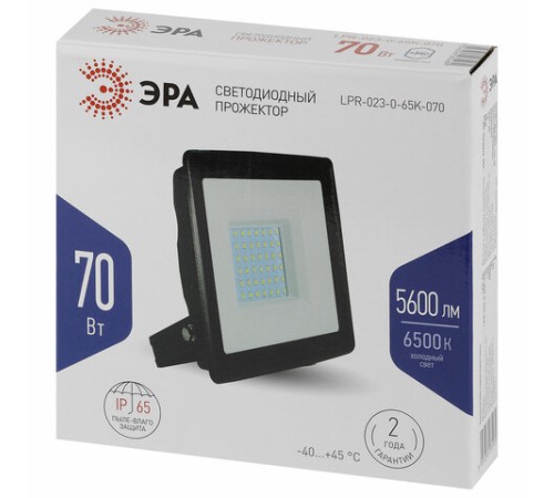 Прожектор светодиодный ЭРА, 70 (580) Вт, 6500 К, 5600 Лм, IP65, LPR-023-0-65K-070, Б0052025