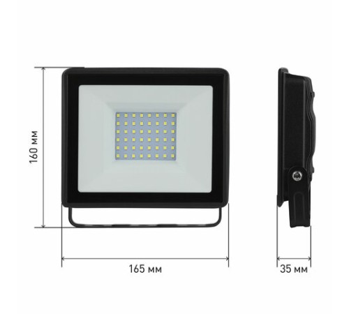 Прожектор светодиодный ЭРА, 70 (580) Вт, 6500 К, 5600 Лм, IP65, LPR-023-0-65K-070, Б0052025