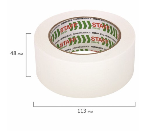 Клейкая лента малярная креппированная 48 мм x 50 м, КОМПЛЕКТ 6 шт., STAFF 