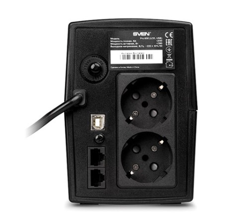 Источник бесперебойного питания SVEN Pro 650, 650VA (390W), 2 евророзетки, 2 розетки RJ45, SV-013844