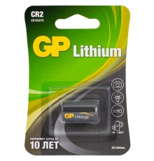 Батарейка GP Lithium CR2E, литиевая, 1 шт., блистер, 3В, CR2E-2CR1