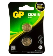 Батарейки литиевые GP Lithium CR2016 