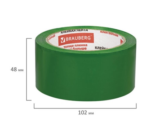 Клейкая лента упаковочная, 48 мм х 66 м, ЗЕЛЕНАЯ, толщина 45 микрон, BRAUBERG, 440073