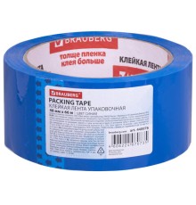 Клейкая лента упаковочная, 48 мм х 66 м, СИНЯЯ, толщина 45 микрон, BRAUBERG, 440076