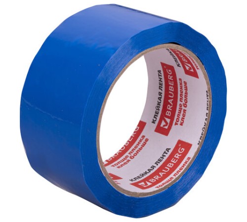 Клейкая лента упаковочная, 48 мм х 66 м, СИНЯЯ, толщина 45 микрон, BRAUBERG, 440076