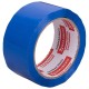 Клейкая лента упаковочная, 48 мм х 66 м, СИНЯЯ, толщина 45 микрон, BRAUBERG, 440076