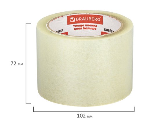 Клейкая лента упаковочная, 72 мм х 66 м, прозрачная, толщина 45 микрон, BRAUBERG, 440077
