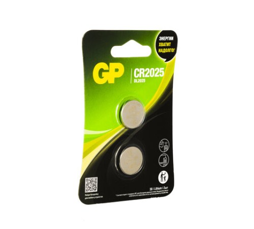 Батарейки литиевые GP Lithium CR2025 "таблетки, дисковые, кнопочные" КОМПЛЕКТ 2 шт., блистер, CR2025-2CRU2 Батарейки литиевые GP Lithium CR2025 "таблетки, дисковые, кнопочные" КОМПЛЕКТ 2 шт., блистер, CR2025-2CRU2