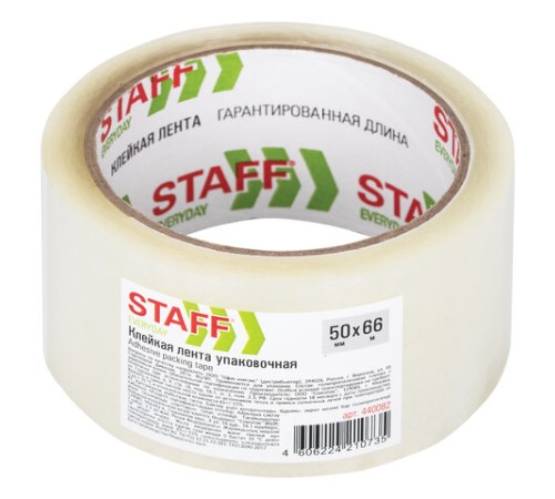 Клейкая лента упаковочная 50 мм x 66 м, прозрачная, толщина 40 микрон, STAFF EVERYDAY, 440082