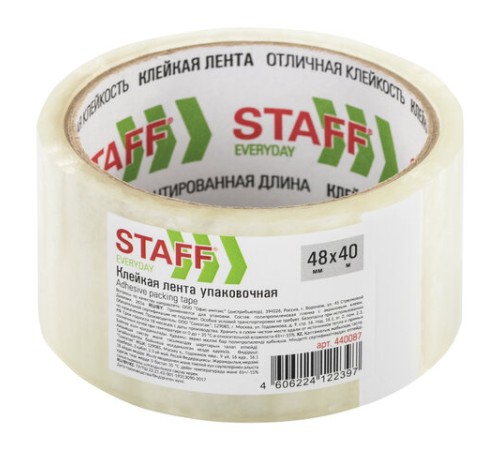 Клейкая лента упаковочная 48 мм x 40 м, прозрачная, толщина 40 микрон, STAFF, 440087