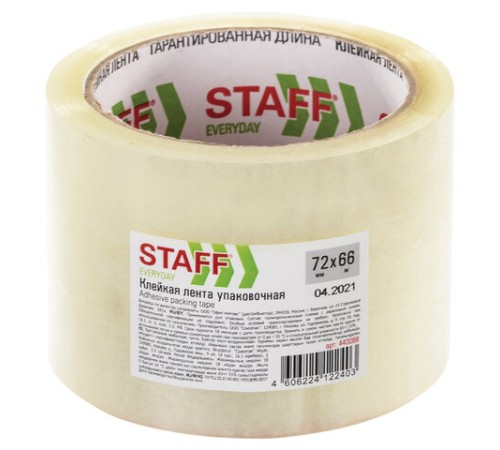 Клейкая лента упаковочная 72 мм x 66 м, прозрачная, толщина 40 микрон, STAFF, 440088